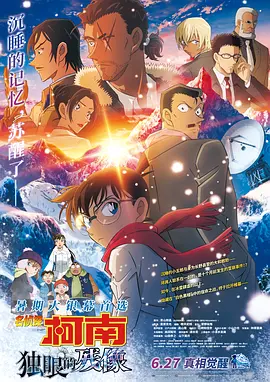 91最新视频在线观看