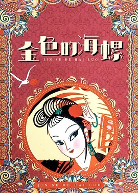 精品国产高清自在线一区二区三区