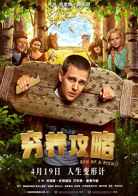 精品国产高清自在线一区二区三区