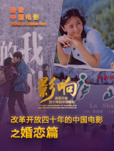 精品国产高清自在线一区二区三区